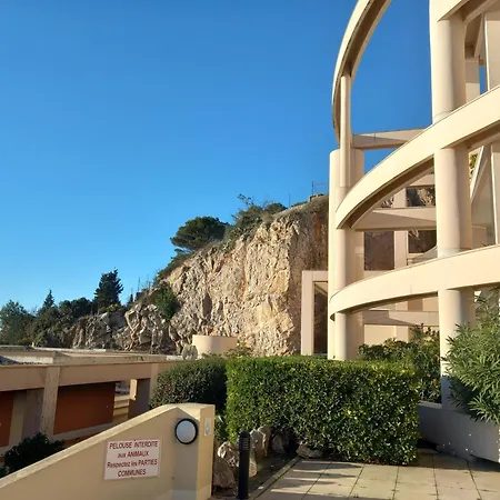 Apartment T3 Vue - Terrasse Couverte, Piscine, Parking, Proche Du Centre Ville. Sete